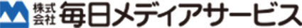 株式会社毎日メディアサービス