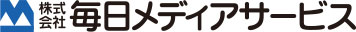 株式会社毎日メディアサービス
